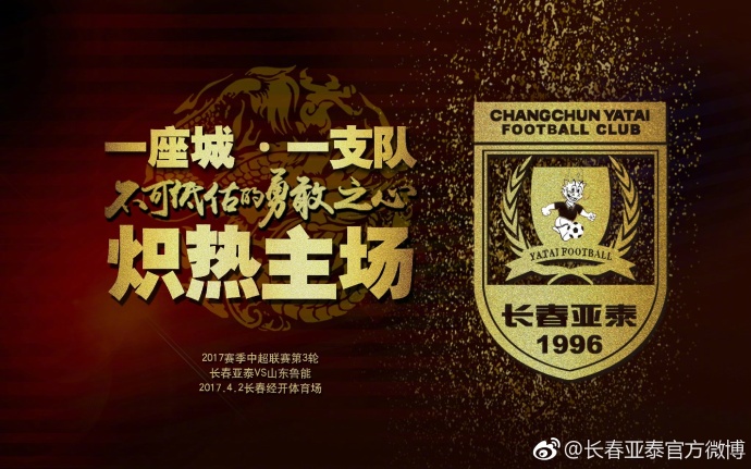 电影《如果有一天我将会离开你》由青年导演李亘执导并担任编剧，此前入围了第23届意大利乌迪内远东国际电影节主竞赛单元，同时提名了最佳处女作“白桑葚奖”；同年入围第11届北京国际电影节“天坛奖”主竞赛单元